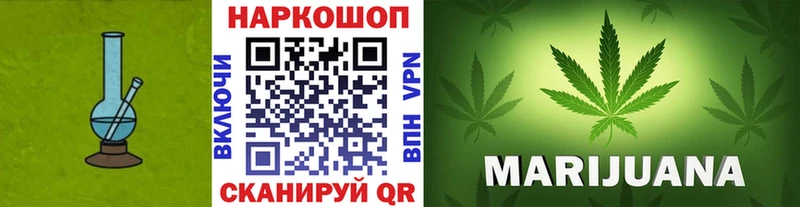Alpha-PVP Лесной