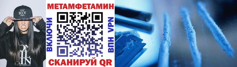 Амфетамин VHQ  мега сайт  Лесной  где продают наркотики 