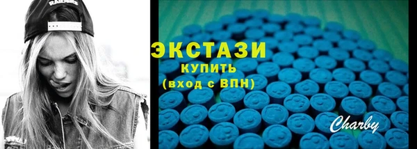прущие грибы Алексин