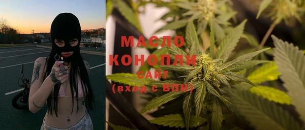прущие грибы Алексин