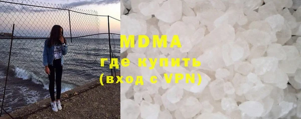 трава Алексеевка
