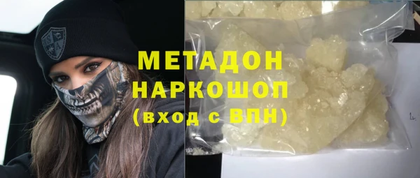 прущие грибы Алексин
