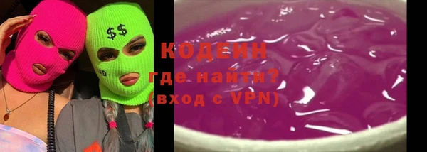 прущие грибы Алексин