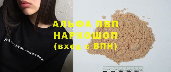 jwh Нягань