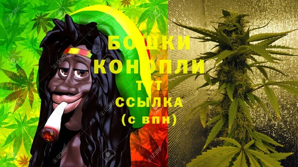 jwh Нягань
