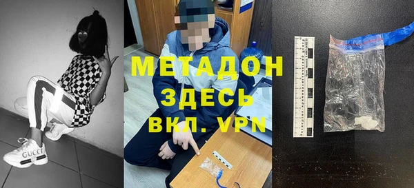 трава Алексеевка
