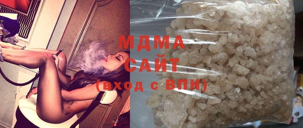 трава Алексеевка