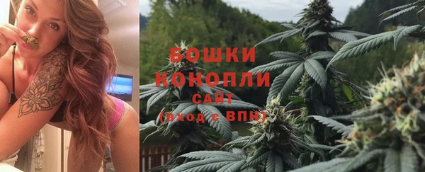 дистиллят марихуана Алзамай