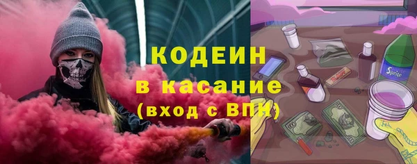 прущие грибы Алексин