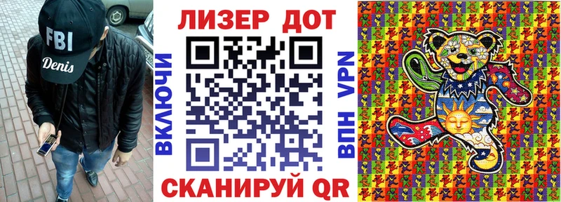 как найти закладки  Лесной  darknet какой сайт  Марки NBOMe 1,5мг 